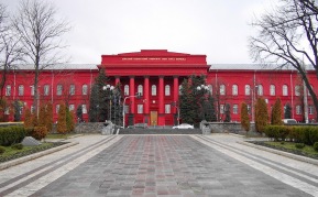 115 - Universidad Taras Shevchenko